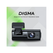 Видеорегистратор Digma FreeDrive 920W черный 2Mpix 1080x1920 170гр. GP1167