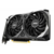Видеокарта MSI PCI-E nVidia GeForce RTX 3060 12G VENTUS 2X OC (LHR) (12Gb/GDDR6/192bit/HDMI, DP) RTL (RTX 3060 VENTUS 2X 12G OC)