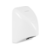 Сушилка для рук Starwind SW-HD814 600Вт белый