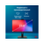 Моноблок IRU 23IM 23.8" Full HD i3 1215U (1.2) 8Gb SSD256Gb UHDG без ОС GbitEth WiFi BT 90W Cam черный 1920x1080