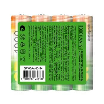 Аккумулятор GP 100AAHC-B4 AA NiMH 1000mAh (4шт) спайка