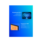 Телевизор LED Samsung 65" UE65DU7100UXRU Series 7 черный 4K Ultra HD 60Hz DVB-T2 DVB-C DVB-S2 USB WiFi Smart TV