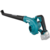 Воздуходувка Makita UB101DZ пит.:от аккум. синий/черный