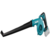 Воздуходувка Makita UB101DZ пит.:от аккум. синий/черный