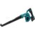 Воздуходувка Makita UB101DZ пит.:от аккум. синий/черный