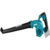Воздуходувка Makita UB101DZ пит.:от аккум. синий/черный