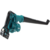 Воздуходувка Makita UB101DZ пит.:от аккум. синий/черный