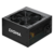 Блок питания Digma ATX 750W DPSU-750W-WH 80 PLUS WHITE (20+4pin) APFC 120mm fan 6xSATA RTL