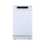 Посудомоечная машина Gorenje GS541D10W (Инвертор-3) белый (узкая) инвертер