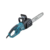 Цепная пила Makita UC4050A от сети 2000Вт дл.шины:16" (40cm)