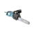 Цепная пила Makita UC4050A от сети 2000Вт дл.шины:16" (40cm)