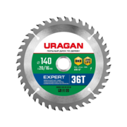 Диск пильный по дер. Uragan Expert (36802-140-20-36_Z01) d=140мм d(посад.)=20мм (циркулярные пилы)