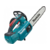 Цепная пила Makita DUC204RT аккум. 570Вт дл.шины:8" (20cm) 1аккум. 5Ач ЗУ
