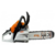 Бензопила Stihl MS 172 16" 1400Вт 1.9л.с. дл.шины:16" (40cm)