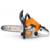 Бензопила Stihl MS 172 16" 1400Вт 1.9л.с. дл.шины:16" (40cm)