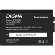 Блок питания Digma ATX 600W DPSU-600W (20+4pin) 120mm fan 4xSATA RTL
