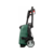 Bosch UniAquatak 135 [06008A7C00] Мойка высокого давления { 1.900 W, 420 л/ч, 135 бар, 7,9 кг }