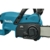 Цепная пила Makita LXT DUC357 аккум. 610Вт дл.шины:14" (35cm) (DUC357Z)