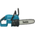 Цепная пила Makita LXT DUC357 аккум. 610Вт дл.шины:14" (35cm) (DUC357Z)