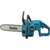 Цепная пила Makita LXT DUC357 аккум. 610Вт дл.шины:14" (35cm) (DUC357Z)