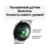 Смарт-часы Samsung Galaxy Watch 7 LTE 44мм 1.47" AMOLED корп.серебристый рем.серебристый (SM-L315FZSACAU)