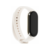 Фитнес-трекер Xiaomi Smart Band 8 M2239B1 AMOLED корп.:золото белое рем.:бежевый (BHR7166GL)
