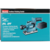 Вибро шлифовальная машина Makita DBO380Z 200Вт