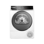 Сушильная машина Bosch WQB245ALSN пан.англ. кл.энер.:A+++ макс.загр.:9кг белый