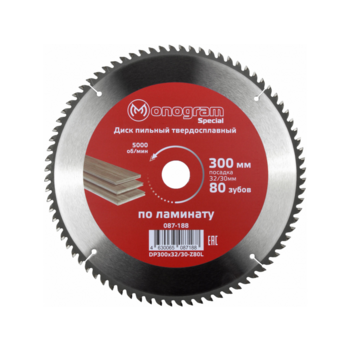 Диск пильный по дер. Monogram 087-188 d=300мм d(посад.)=32мм (циркулярные пилы) (упак.:1шт)