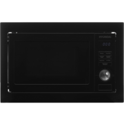 Микроволновая печь Hyundai HBW 2544 BG 25л. 900Вт черный (встраиваемая)