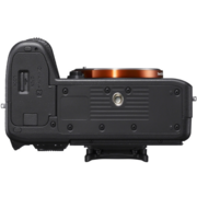 Фотоаппарат Sony Alpha ILCE-7M3 черный 24.2Mpix 3" 4K WiFi NP-FZ100 (без объектива)