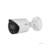Уличная цилиндрическая IP-видеокамера DAHUA DH-IPC-HFW2249SP-S-LED-0280B, объектив 2.8мм, видеоаналитика (DH-IPC-HFW2249SP-S-LED-0280B)