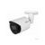 Уличная цилиндрическая IP-видеокамера DAHUA DH-IPC-HFW2249SP-S-LED-0280B, объектив 2.8мм, видеоаналитика (DH-IPC-HFW2249SP-S-LED-0280B)