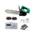 Цепная пила Zitrek GreenSaw 20 PRO аккум. 20Вт дл.шины:12" (30cm) 2аккум. 4Ач ЗУ (082-1852)