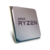 Процессор AMD Ryzen 3 3200G (Soc-AM4/3.6/4.0GHz/4Mb/65W/RX Vega 8) tray (YD3200C5M4MFH)