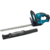 Кусторез Makita DUH507F001аккум.