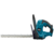 Кусторез Makita DUH507F001аккум.