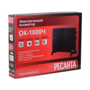 Конвектор Ресанта ОК-1600Ч 1600Вт черный