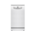 Посудомоечная машина Bosch SPS2HMW54Q белый (узкая) инвертер
