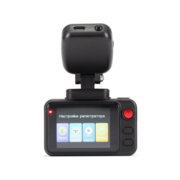 Видеорегистратор Digma FreeDrive 402W черный 8Mpix 2160x3840 170гр. SA 223