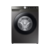 Стиральная машина Samsung WW80AG6S24AN/LD пан.англ. класс: A загр.фронтальная макс.:8кг черный инвертер