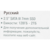 Твердотельный накопитель Patriot SSD P210 512GB SATA3 2.5" R520/W430 TBW 240TB 3D NAND