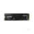 Накопитель SSD Samsung 250Gb PCI-E NVME M.2 2280 980 (R2900/W1300MB/s) (MZ-V8V250BW)