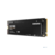 Накопитель SSD Samsung 250Gb PCI-E NVME M.2 2280 980 (R2900/W1300MB/s) (MZ-V8V250BW)