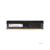 Память DDR4 8Gb 3200MHz Netac NTBSD4P32SP-08 Basic RTL PC4-25600 CL16 DIMM 288-pin 1.35В single rank Ret