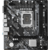 Материнская плата Asrock H610M-HVS/M.2 R2.0 (Soc-1700/ Intel H610/2DDR4/mATX/GbLAN/VGA/HDMI) (H610M-HVS/M.2 R2.0)