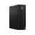 Персональный компьютер Lenovo ThinkCentre M70s Gen 4 SFF i5-13400, 16GB DDR4 3200, 512GB SSD M.2, Intel UHD 730, WiFi6E, BT, DVD-RW, USB KB&Mouse, Win 11 Pro RUS, 1Y