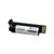 Аккумуляторная батарея для DS2278 (совместимая) ZEBRA ASSY: battery for DS2278