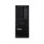 Рабочая станция Lenovo ThinkStation P3 Tower i7-14700, 32GB (1x32) DDR5, 1TB SSD M.2, NVIDIA T1000 8GB, WiFi6E, BT, 750W, USB KB&Mouse, Win 11 Pro, 1Y