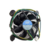 Вентилятор для процессора Intel Original Socket 115x/1200, 90mm, 2200rpm, 38 дБ, 73W, PWM 4-pin, Al (E97379)